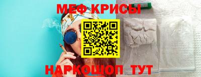 круглые Пушкино