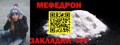 круглые Пушкино