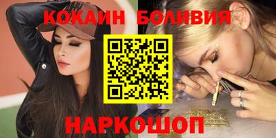 меф VHQ Пыть-Ях
