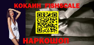 круглые Пушкино