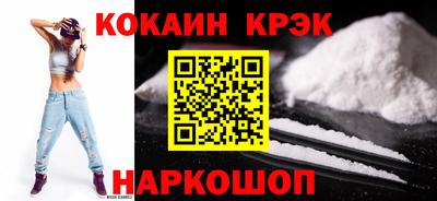 меф VHQ Пыть-Ях