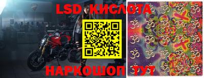 круглые Пушкино