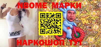 меф VHQ Пыть-Ях