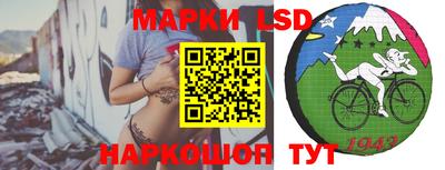 меф VHQ Пыть-Ях