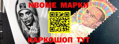 меф VHQ Пыть-Ях