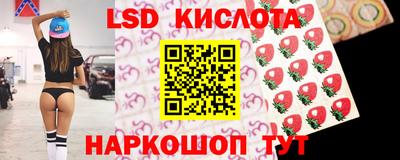 меф VHQ Пыть-Ях