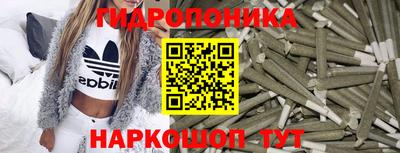 меф VHQ Пыть-Ях