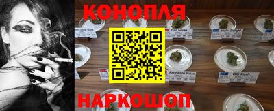 круглые Пушкино