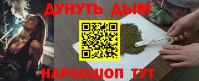 2c-b Пугачёв