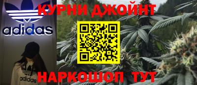 круглые Пушкино