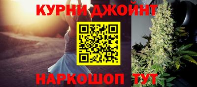 круглые Пушкино