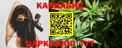 2c-b Пугачёв