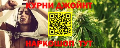 2c-b Пугачёв