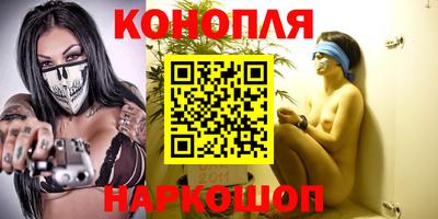 меф VHQ Пыть-Ях