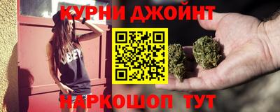 2c-b Пугачёв