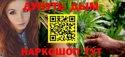 меф VHQ Пыть-Ях