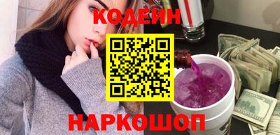 круглые Пушкино