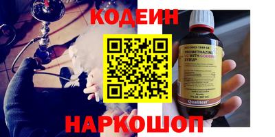 круглые Пушкино