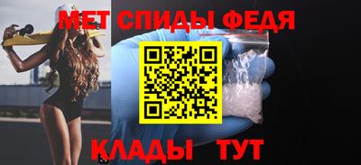 2c-b Пугачёв
