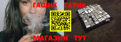 меф VHQ Пыть-Ях