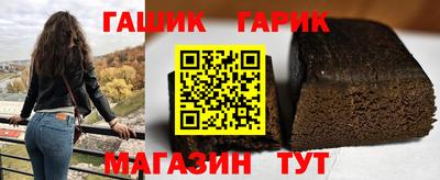 2c-b Пугачёв