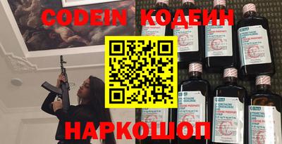 круглые Пушкино