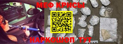 круглые Пушкино